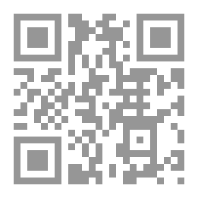 Qr Code فرائد اللال في مجمع الامثال - لونان