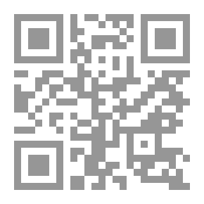 Qr Code وظيفة التنشئة الاجتماعية في التطور الاجتماعي