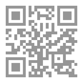 Qr Code التقنية الحيوية والهندسة الوراثية