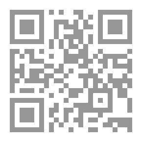 Qr Code مذكرات رومل