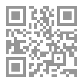 Qr Code المتقن المدرسي المزدوج عربي - عربي/فرنسي - فرنسي
