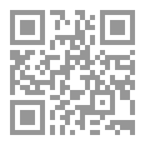 Qr Code المرأة العجوز