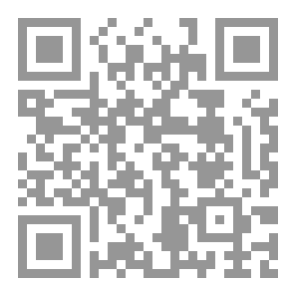 Qr Code رواية الذئاب السبع