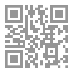 Qr Code دور التوحيد في بناء الحضارات والمجتمعات رؤية قرآنية