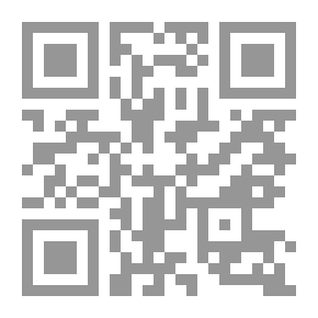 Qr Code أخبار القضاة - الجزء الأول