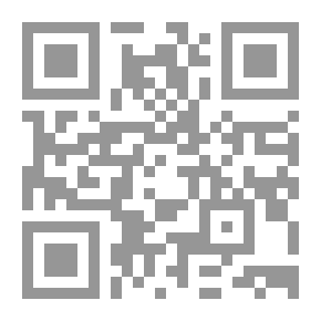Qr Code رحلة الصعود التي لا نهاية لها