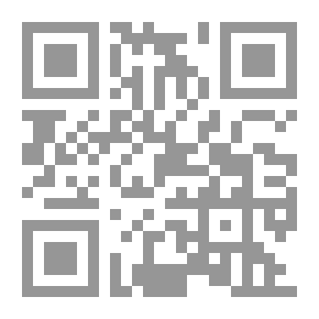 Qr Code أناشيد من الحياة Songs of Life