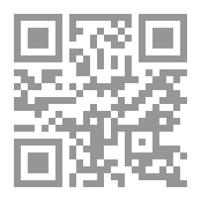 Qr Code قصة المتبصر بتراب كربلاء رمز الكرامة وإكسير الحياة