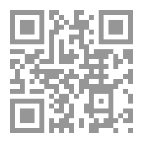 Qr Code مبادئ الكيمياء التحليلية