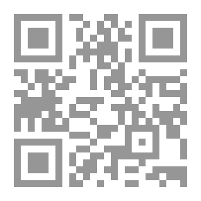 Qr Code Tender Judgment