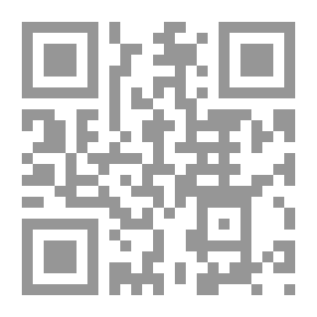 Qr Code التعريف بالإخوان المسلمين