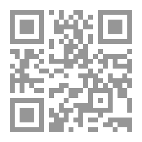 Qr Code شجرة الزيتون