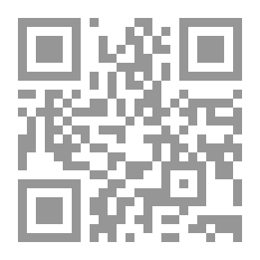 Qr Code أسرار الأرض
