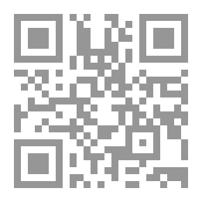 Qr Code دراسات في المحاسبة الحكومية