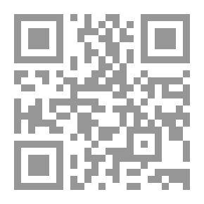 Qr Code لا تخرج من جلدك
