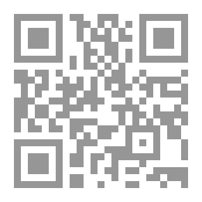 Qr Code Conquests And Victories (Prophetic Biography Series)