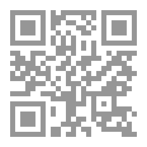 Qr Code فضل السكوت ولزوم البيوت ؛ أوراق جريئة لتفعيل المجتمع