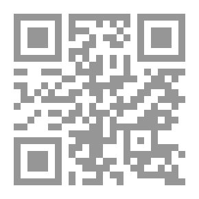 Qr Code موسوعة زواج المتعة