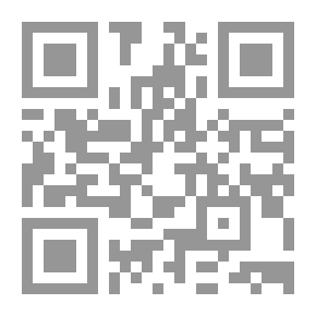 Qr Code Monkey Puzzle (Detective Stories For Boys) (#30)
