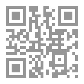 Qr Code ديوان السموأل