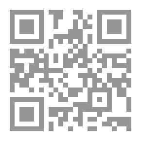 Qr Code 1830. مذكرات جامعة هليوبوليس