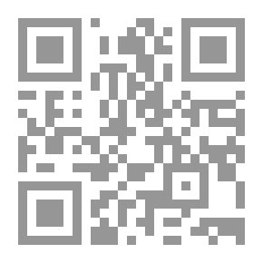 Qr Code الكبائر للذهبي مع شرح لابن عثيمين