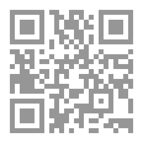 Qr Code لن أقول ما رأيت