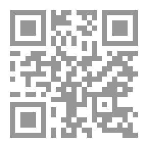 Qr Code نزهة الأديب