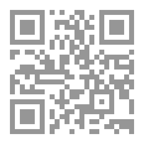 Qr Code الأغتباط بمعرفة من رمي بالاختلاط