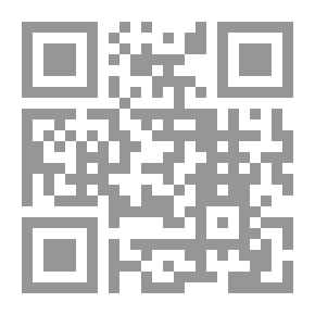 Qr Code الصندوق العجيب