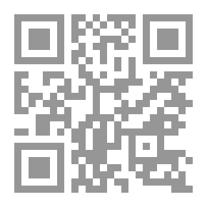 Qr Code الإصلاح الديني القسم الأول (الجزء 7)