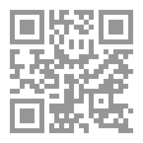 Qr Code قلب الأميرة لميس