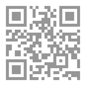 Qr Code الهاشميون محبتهم حياة