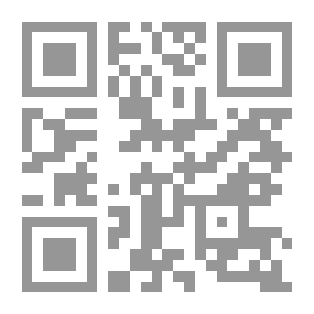 Qr Code إسلامي عقلاني ؛ رحلة الإنتقال من المسيحية إلى الإسلام