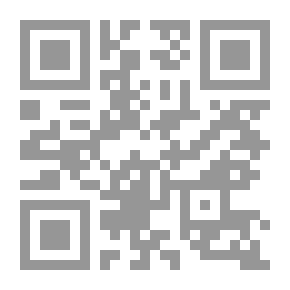 Qr Code Hallucinations On The Walls Of The Unit
