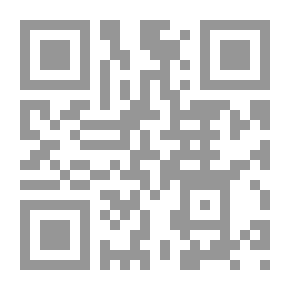 Qr Code طريق النور