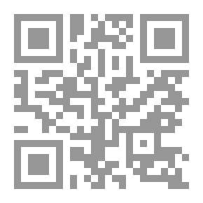 Qr Code جحر airedale