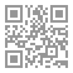 Qr Code حدائق ايفرسلي وغيرها