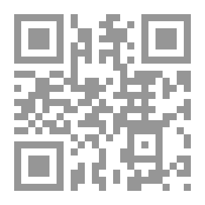 Qr Code أنا مش عصفور كناريا
