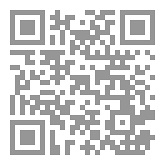 Qr Code English Literary Study 83
