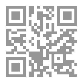 Qr Code سر العلبة الذهبية