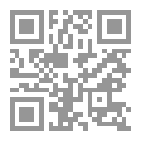 Qr Code This Is How Al-Hallaj Spoke - The Complete Sufi Texts