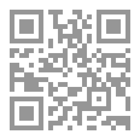 Qr Code Messages Of Peace And Messengers Of Islam.