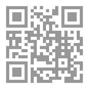 Qr Code Zero Hour - Confrontation