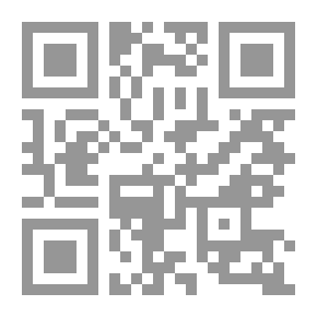 Qr Code The Art Of Business Correspondence In English