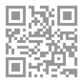 Qr Code التبيان لبعض المباحث المتعلقة بالقرآن على طريق الإتقان
