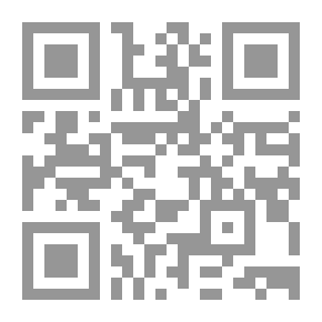 Qr Code The Origins Of The Hadith