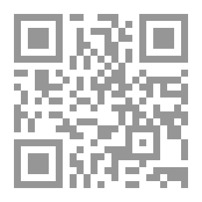 Qr Code تدبر