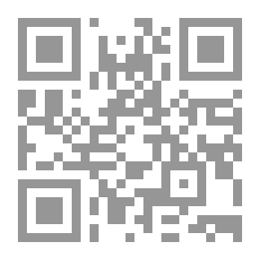 Qr Code الدراسات الترجمية وترجمة معاني القرآن الكريم