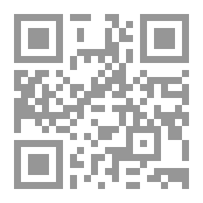 Qr Code الزويل لجمال الغيطاني